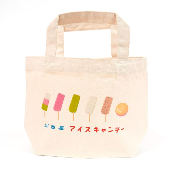 川西屋 アイスキャンデートート