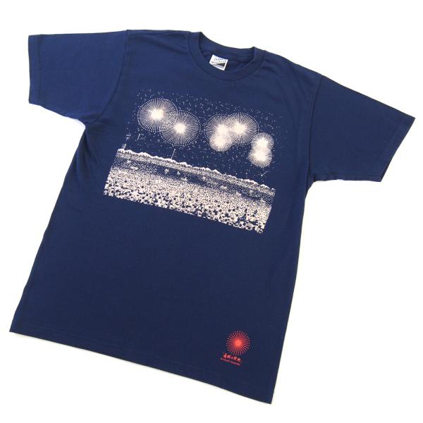 山下清 画 「長岡の花火」 Tシャツ