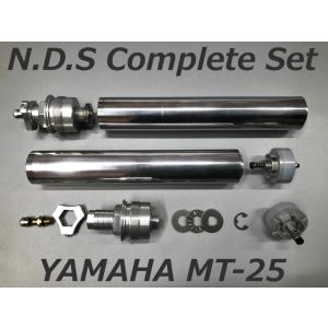 【中古・送料込み】YAMAHA パフォーマンスダンパー MT-03/MT-25 y20200308001_1.jpg