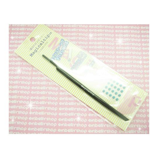 マジカルチップ１P　14.5ｃｍ【パーツ】