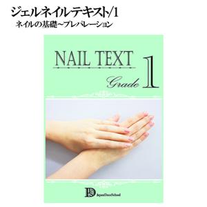 ゲオール デラックス Geol DELUXE 乳液 100ml : shopooo by GMO - 通販