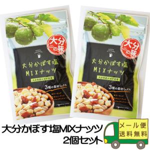 茅乃舎 冷や汁のだしとたれ 1人前 3回分 季節限定 久原本家 : セレクト