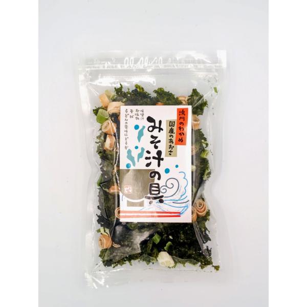 みそ汁の具 80ｇ（あおさ入り）