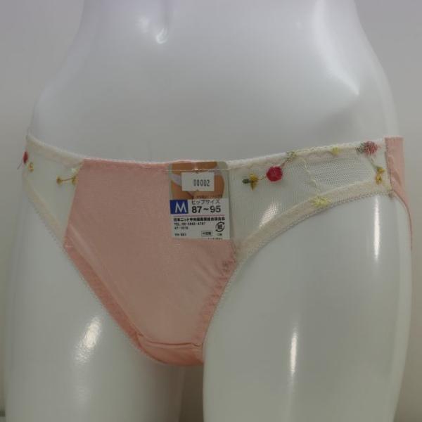 レーストリコットショーツ　　サイズM　ピンク色