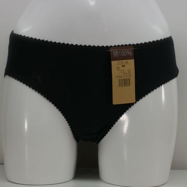 綿100％無地ショーツ　黒色　M.L.LL