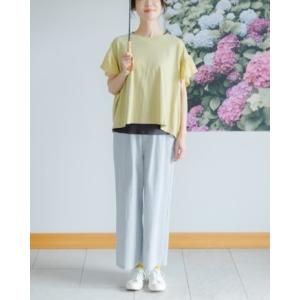 ケイット / セミワイドサッカーパンツ