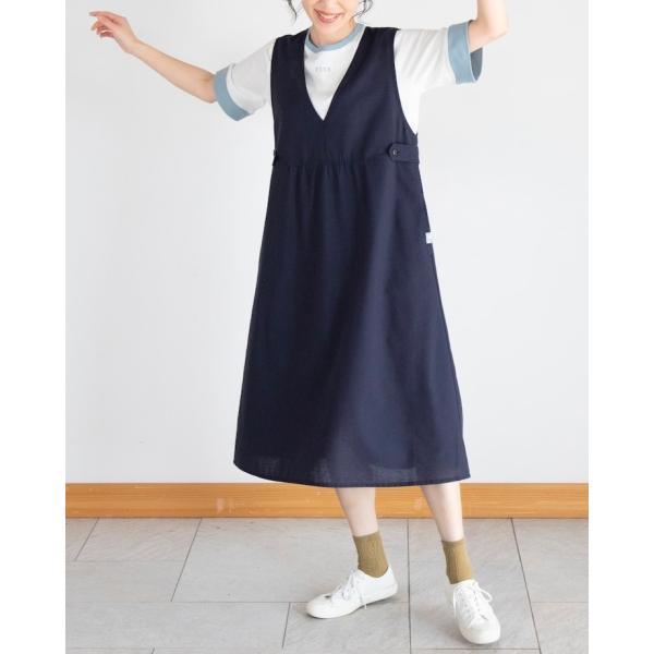 ケイット / FIKAピスネームジャンパースカート