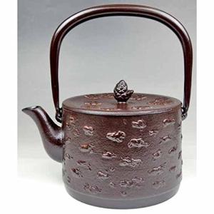 鉄瓶・秋の実 肌 釜定 工房 南部鉄器 / 釜定工房 鉄瓶 : AKI interior