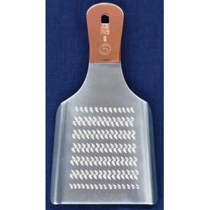 新光堂 おろし金 純銅おろし金 5号(燕三条 おろしがね おろし器 日本製