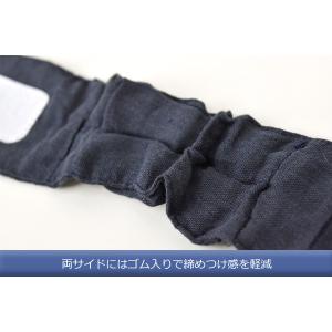 おでこの汗止めバンド NS982 年間 肌に優...の詳細画像4
