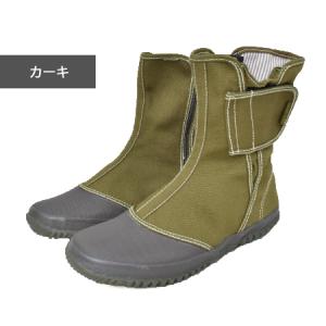 ノーカーズ NK-11 EE901 撥水 抗菌...の詳細画像2