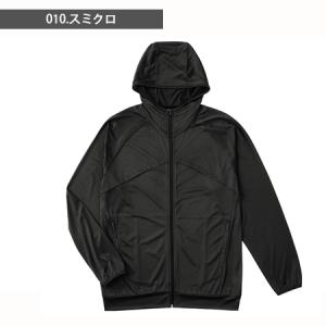 防虫カットパーカ 24350 春夏 虫よけ U...の詳細画像4