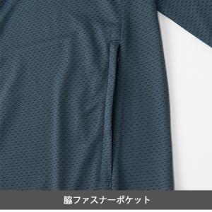 防虫カットパーカ 24350 春夏 虫よけ U...の詳細画像5