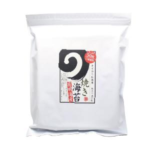 【祭り対象商品】たっぷり５０枚有明海産焼のり（はねだし）