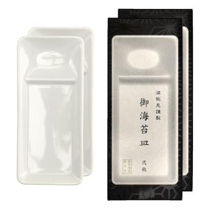 茶道具 菓子器 銘々皿 瓢形 瓢型 ひさご型 ひさご形 黄瀬戸焼き又は
