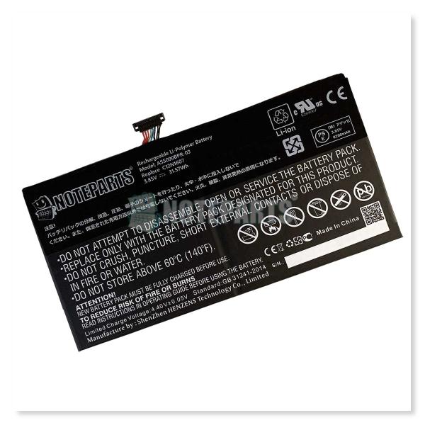 Asus エイスース TransBook Mini T102HA バッテリー C12N1607対応