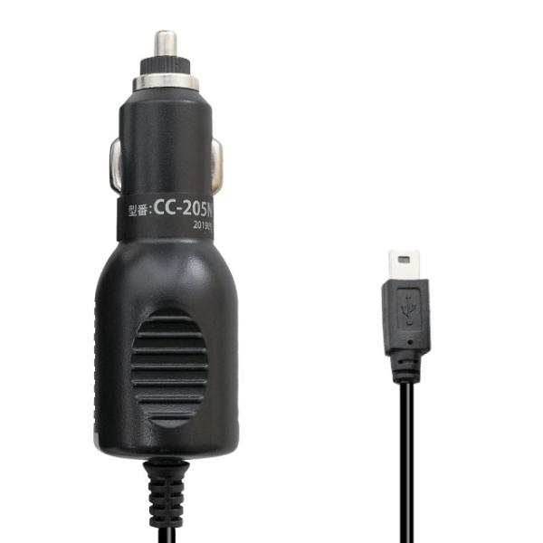 専用シガー電源アダプター　CC-205N