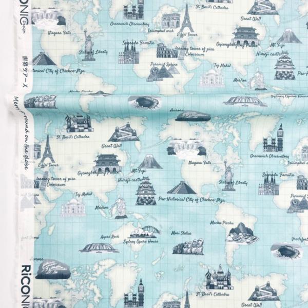 【Riconic】「世界ツアーズ」 デジタルプリント｜シーチング