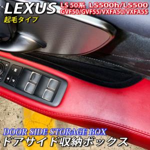 レクサス（LEXUS） LS DBA-VXFA50 スピード メーター 223 83800-50G51