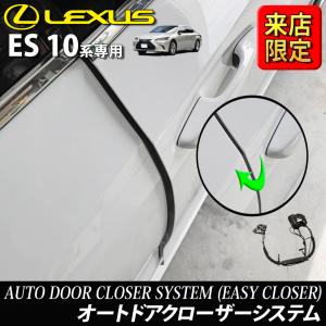 NX IR（赤外線）カットフィルム レクサス純正部品 5BA パーツ