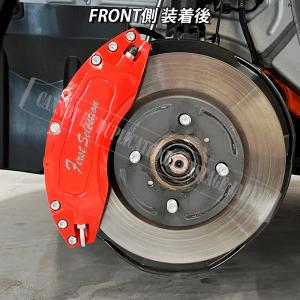 【互換品】トヨタ車 ヤリス10系用 高耐久金属...の詳細画像3