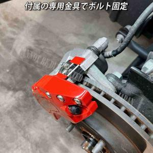 【互換品】トヨタ車 ヤリス10系用 高耐久金属...の詳細画像5
