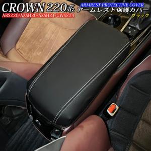 220クラウンラゲージソフトトレイ トヨタ トヨタ純正 ラゲージソフトトレイ クラウン 220系・20系