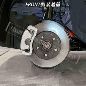 【互換品】トヨタ車 ヤリスクロス10系4WD用...の詳細画像2