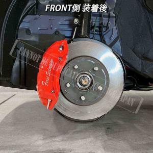 【互換品】トヨタ車 ヤリスクロス10系4WD用...の詳細画像3