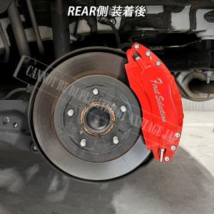 【互換品】トヨタ車 ヤリスクロス10系4WD用...の詳細画像5