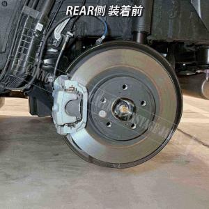 【互換品】トヨタ車 36系クラウンスポーツ用 ...の詳細画像4