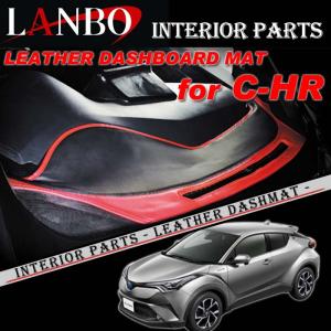 シボレー（CHEVROLET） 【稀少/専用設計/左右セット】85-05y アストロ