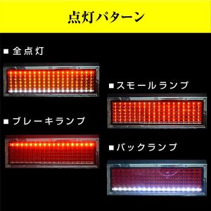 花魁 COMBO 嵐 シーケンシャルウインカー...の詳細画像4