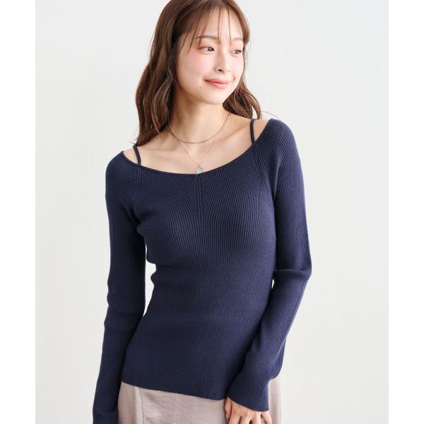 COCODEAL　ゆるVネックリブニット　76131087