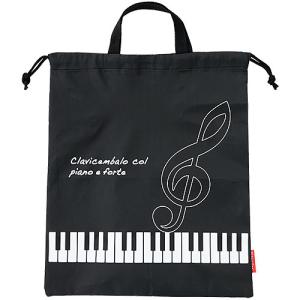 Pianoline 体操服袋（鍵盤柄）【持ち手付き巾着袋・お着替え袋】｜itempost