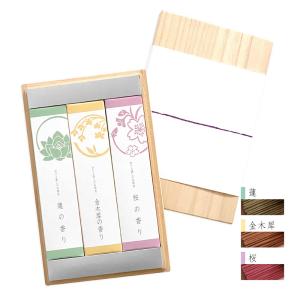 3種類のお香セット 桐箱 癒しと祈りのお香 フ...の詳細画像3