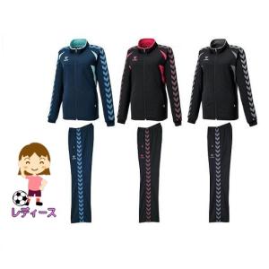 ヒュンメル ジャージ 上下 レディースの商品一覧 通販 Yahoo ショッピング