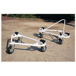 サッカーゴール　移動キャスター　ノーパンクタイヤ仕様（2台1式）・ルイ高・RT-F010993【送料無料】