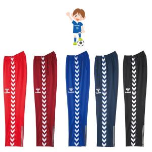 Jr.ウォームアップパンツ(ジャージ)(ジュニ...の詳細画像1