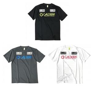 半袖プラシャツ PRA SHIRT REBELLION・CALDEIRA(キャルデラ)10CR014