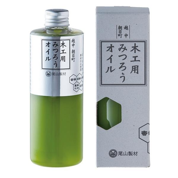 木工用みつろうオイル300ｍｌ