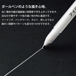 クロバー アイロンチャコペン 白 替芯付 24...の詳細画像2
