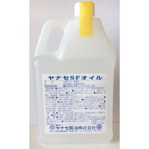 ヤナセ SFミシンオイル 1Lの詳細画像2