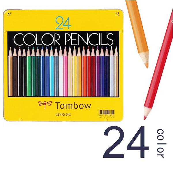 製図・デザイン鉛筆・色鉛筆トンボ 色鉛筆24色(缶入) CB-NQ24C