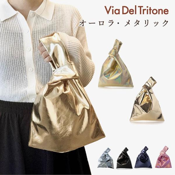 雑貨 DV-0025 メタリックワンハンドル