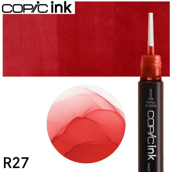 コピックインク 単品 R27 Cadmium Red カドミウム レッド メール便