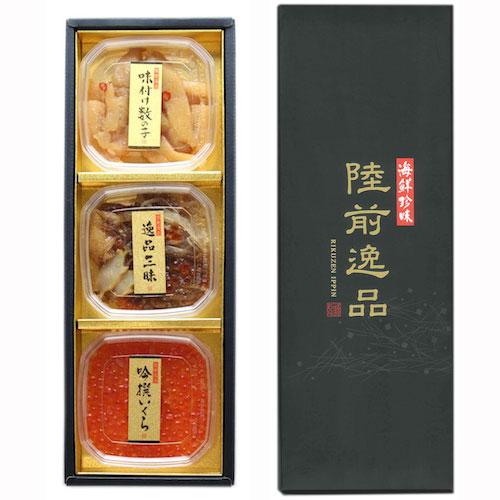 陸前高田より産地の味を！数の子・いくら・ふかひれ「逸品三昧セット」