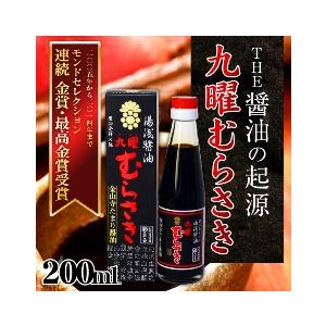 白酒 金門高粱酒（58度） : 中国超級市場オンライン - 通販 - Yahoo