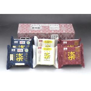 大師巻 箱詰 24袋入り 贈答用 紙袋付き 1袋3本入り 醤油味12袋 塩味12