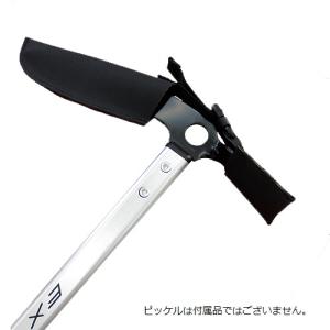 GRIVEL GRIVEL(グリベル) コンドル3 EVO (3段式1本) GV-POCONE3